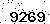 verification image, type it in the box
